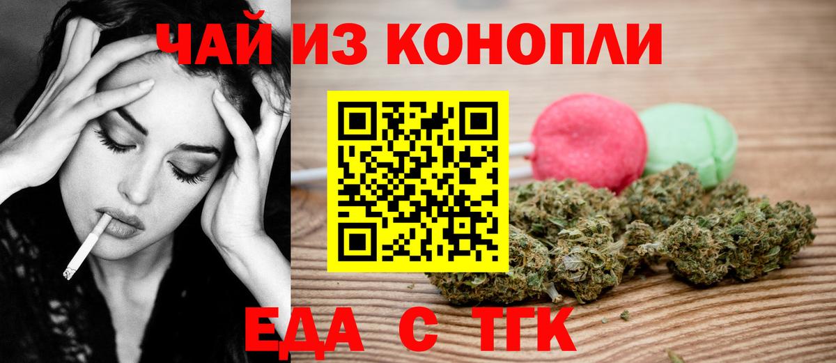 Аксай  COCAIN  Вход с VPN  LSD-25  ГАШИШ  Конопля  МЕФ кристаллы  ГАШ 