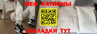 хмурый Кунгур
