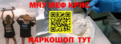 молекула духа Кулебаки