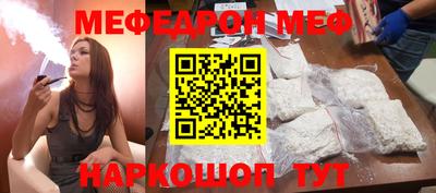 молекула духа Кулебаки