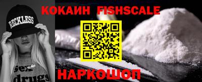 хмурый Кунгур