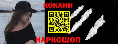 а пвп мука Кумертау