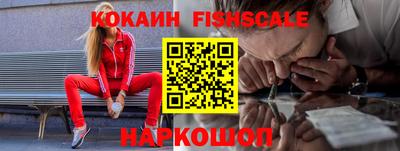 хмурый Кунгур