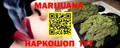 хмурый Кунгур