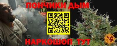 а пвп мука Кумертау