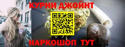 хмурый Кунгур