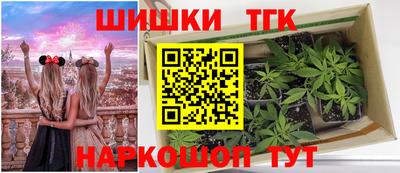 хмурый Кунгур