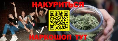 хмурый Кунгур