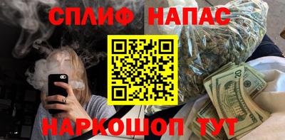 а пвп мука Кумертау