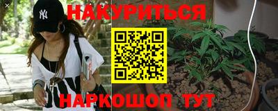 а пвп мука Кумертау