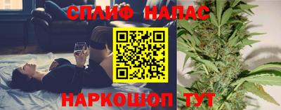 молекула духа Кулебаки