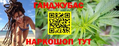 молекула духа Кулебаки
