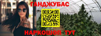 хмурый Кунгур
