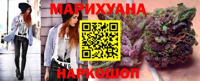 молекула духа Кулебаки