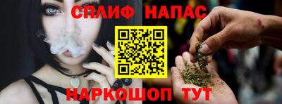 а пвп мука Кумертау