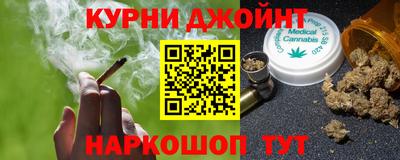 хмурый Кунгур