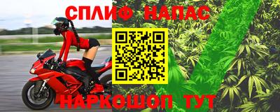 хмурый Кунгур