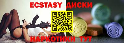 а пвп мука Кумертау