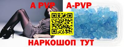 молекула духа Кулебаки