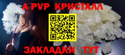 хмурый Кунгур