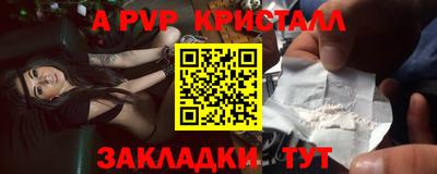 хмурый Кунгур