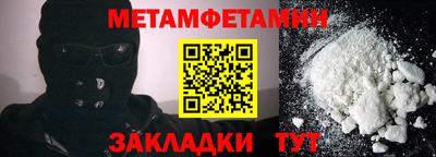 а пвп мука Кумертау