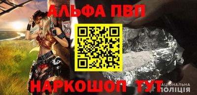 молекула духа Кулебаки
