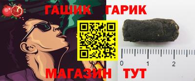 хмурый Кунгур