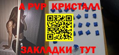 хмурый Кунгур