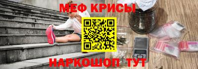 хмурый Кунгур
