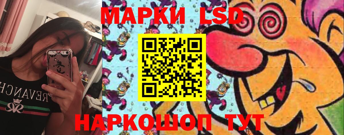 Аксай  ЛСД экстази ecstasy  Вход с VPN  ЛСД экстази кислота 